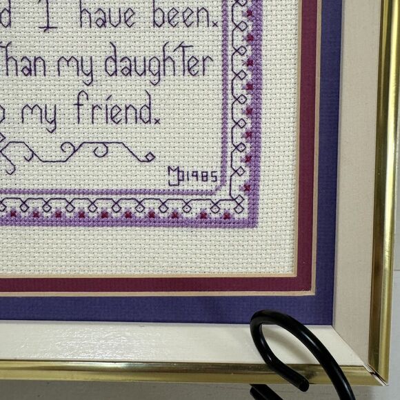 Cross Stitch Embroidery Needle Point framed art poem for daughter 1985 9x11 - Picture 6 of 6